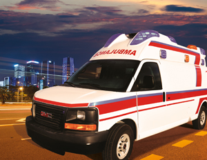 Ems Gmc Savana Ambulance<